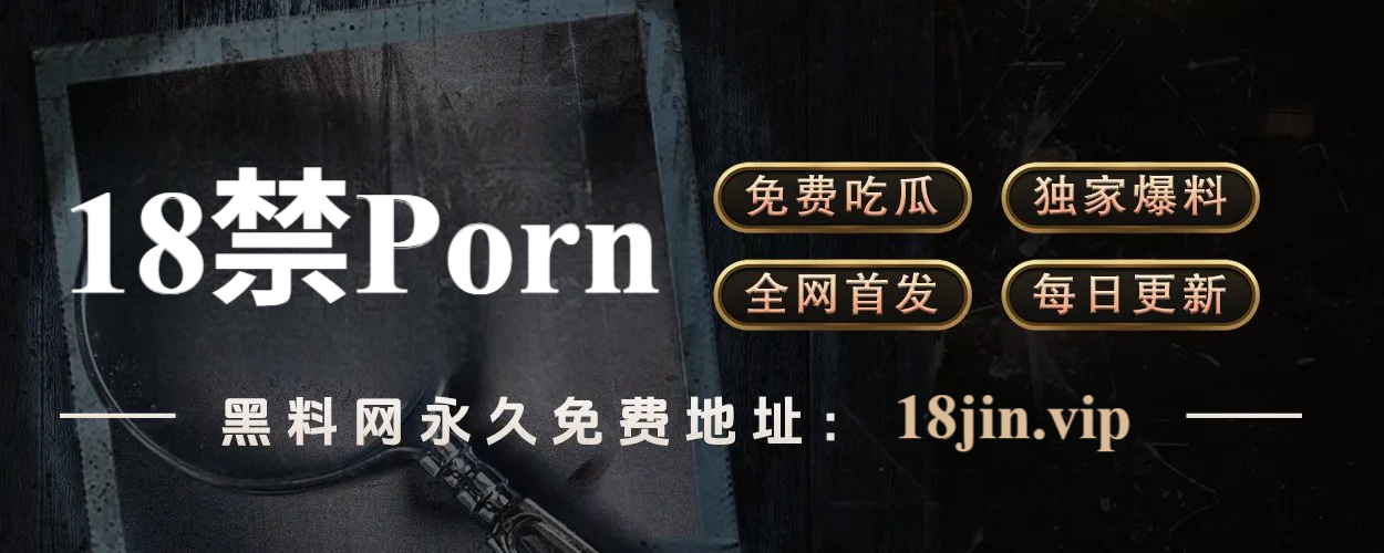 红杏APP官方下载专区｜正版保障，极速安装更安心